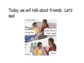 Unit 2 Part A (1) Let's talk ~ Say and draw （課件）2025-2026學(xué)年人教版四年級(jí)英語(yǔ)上冊(cè)