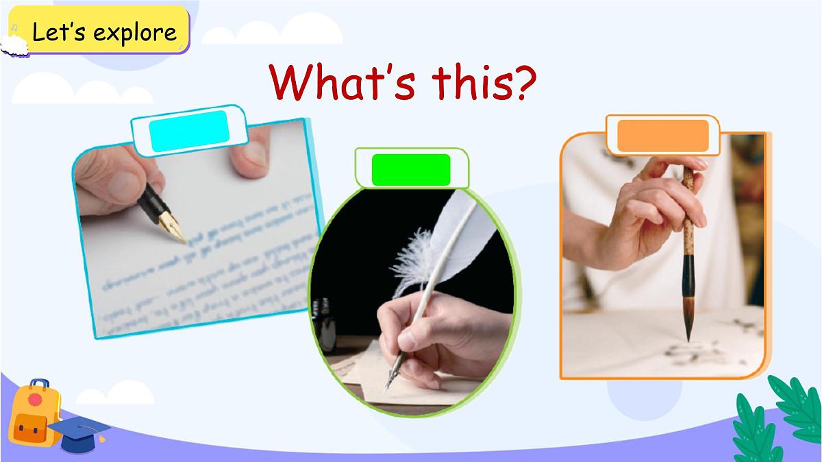 Unit2 My school things Wrap+up & Check it Let’s explore外研版（2024）三上课件第5页
