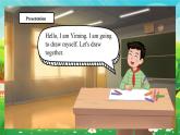 【新教材】教科版（廣州）英語三年級上冊Unit 6 I can draw  Reading Room&Portfolio 課件+大單元整體教學設(shè)計+素材