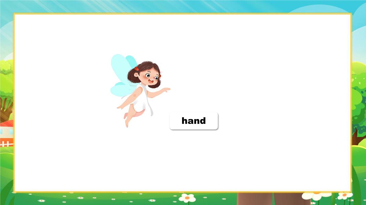 U8 It’s Time to Exercise! Get started第6页