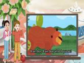 【新教材】教科版（廣州）英語(yǔ)三年級(jí)上冊(cè)Unit 8 It's Time to Exercise! Get started 課件+大單元整體教學(xué)設(shè)計(jì)+素材