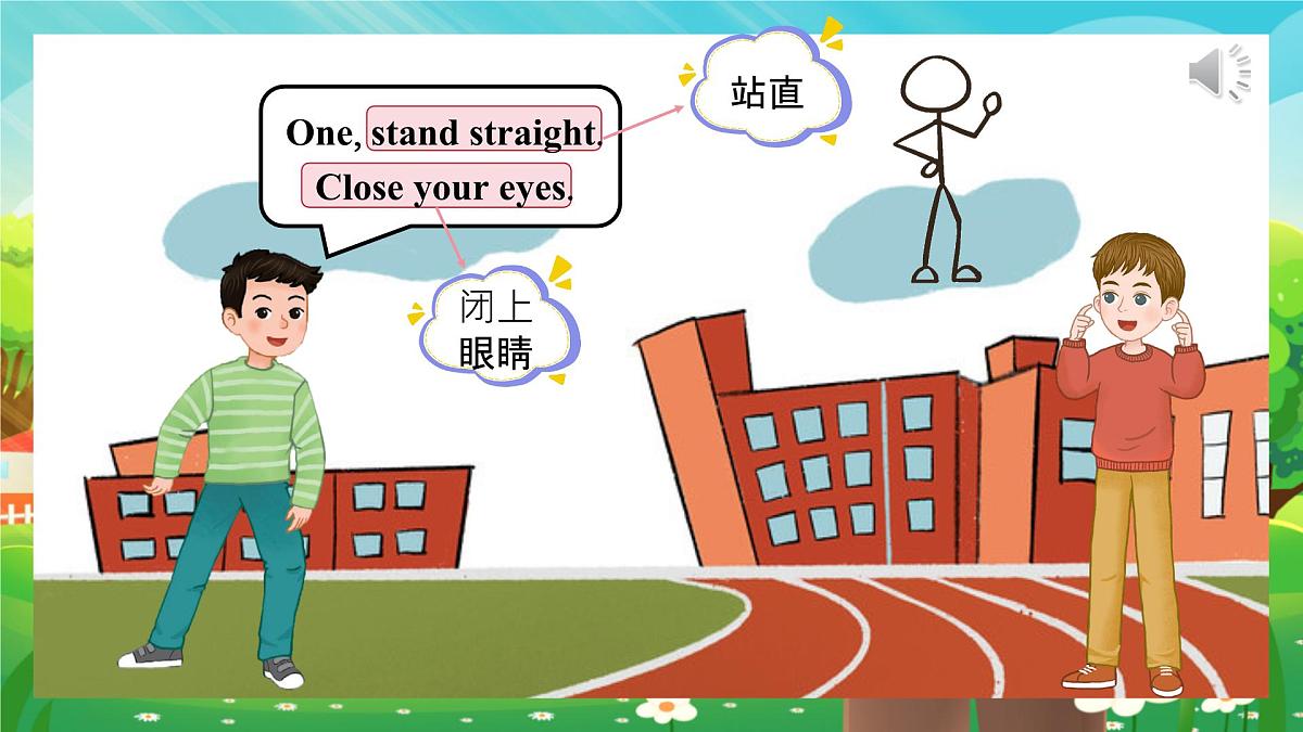 U8 It’s Time to Exercise! Active Listening&Reading Room第8页