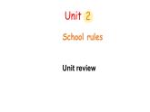 Unit 2 Unit review（課件）2025-2026學(xué)年冀教版（三起）四年級(jí)英語(yǔ)上冊(cè)