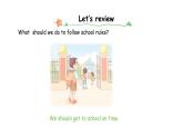 Unit 2 Unit review（課件）2025-2026學(xué)年冀教版（三起）四年級(jí)英語(yǔ)上冊(cè)