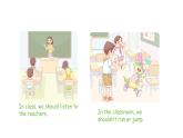 Unit 2 Unit review（課件）2025-2026學(xué)年冀教版（三起）四年級(jí)英語(yǔ)上冊(cè)