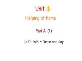 Unit 1 Part A (1) Let's talk ~ Draw and say（課件）2025-2026學(xué)年人教版四年級(jí)英語(yǔ)上冊(cè)