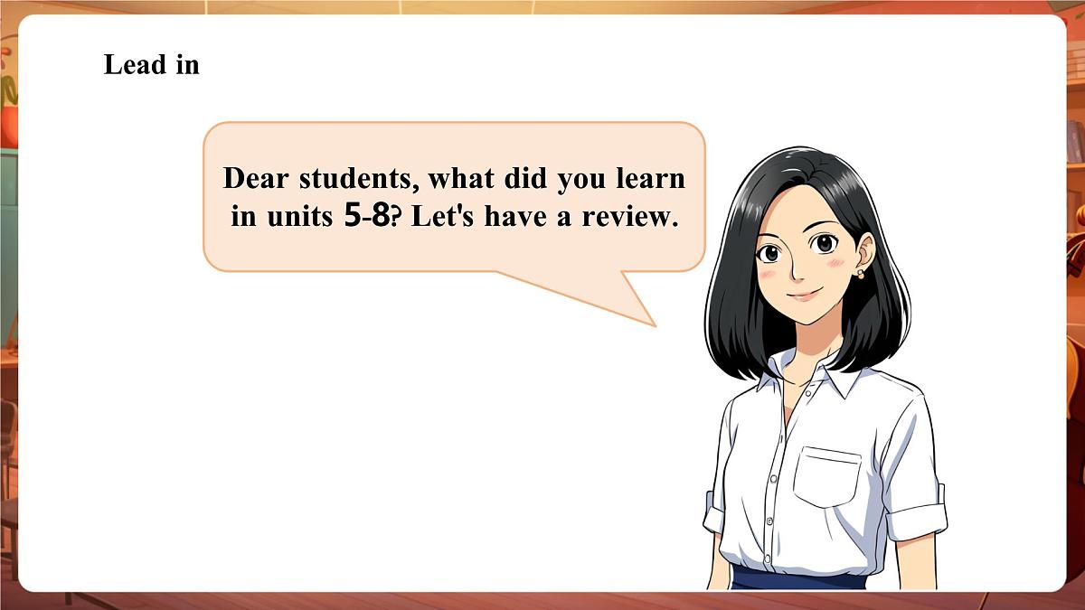 接力版三下 Revision 2课件第4页