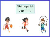 人教PEP版（2024）英語(yǔ)二年級(jí)下冊(cè)Unit 3《I can do it 》lesson 3 課件+素材