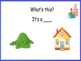 人教PEP版（2024）英語(yǔ)二年級(jí)下冊(cè)Unit 4《Let's design a park》lesson 3 課件+素材