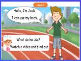 人教PEP版（2024）英語(yǔ)二年級(jí)下冊(cè)Unit 5《Let's play together》lesson 2 課件+素材