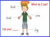 人教PEP版（2024）英語(yǔ)二年級(jí)下冊(cè)Unit 5《Let's play together》lesson 2 課件+素材