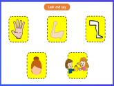 人教PEP版（2024）英語(yǔ)二年級(jí)下冊(cè)Unit 5《Let's play together》lesson 4 課件+素材
