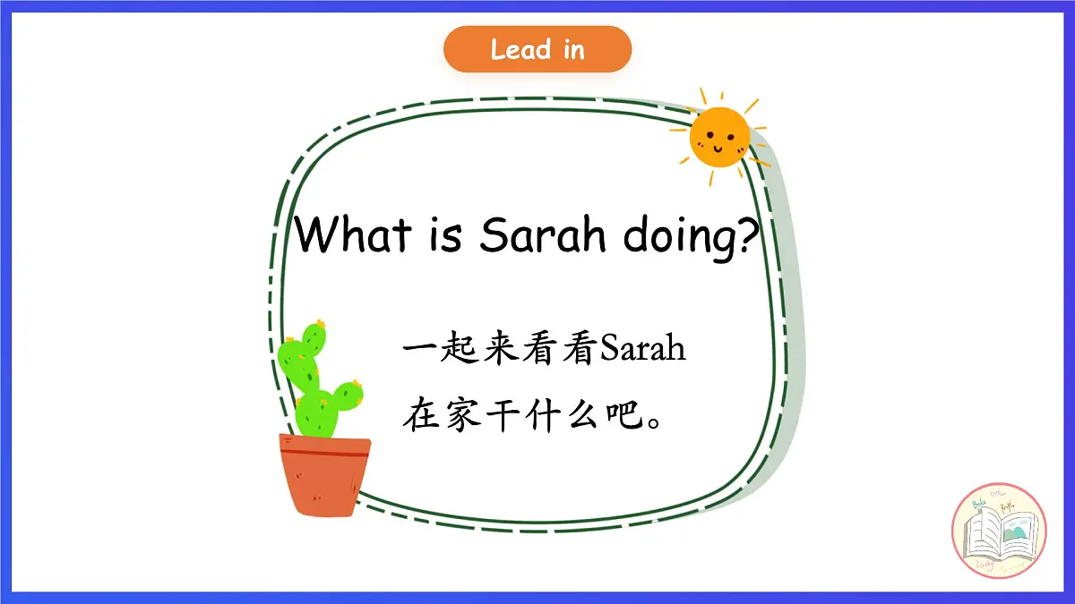 人教PEP版（2024）英语一年级下册Unit 2《Wash,brush,clean》lesson 1 课件第4页