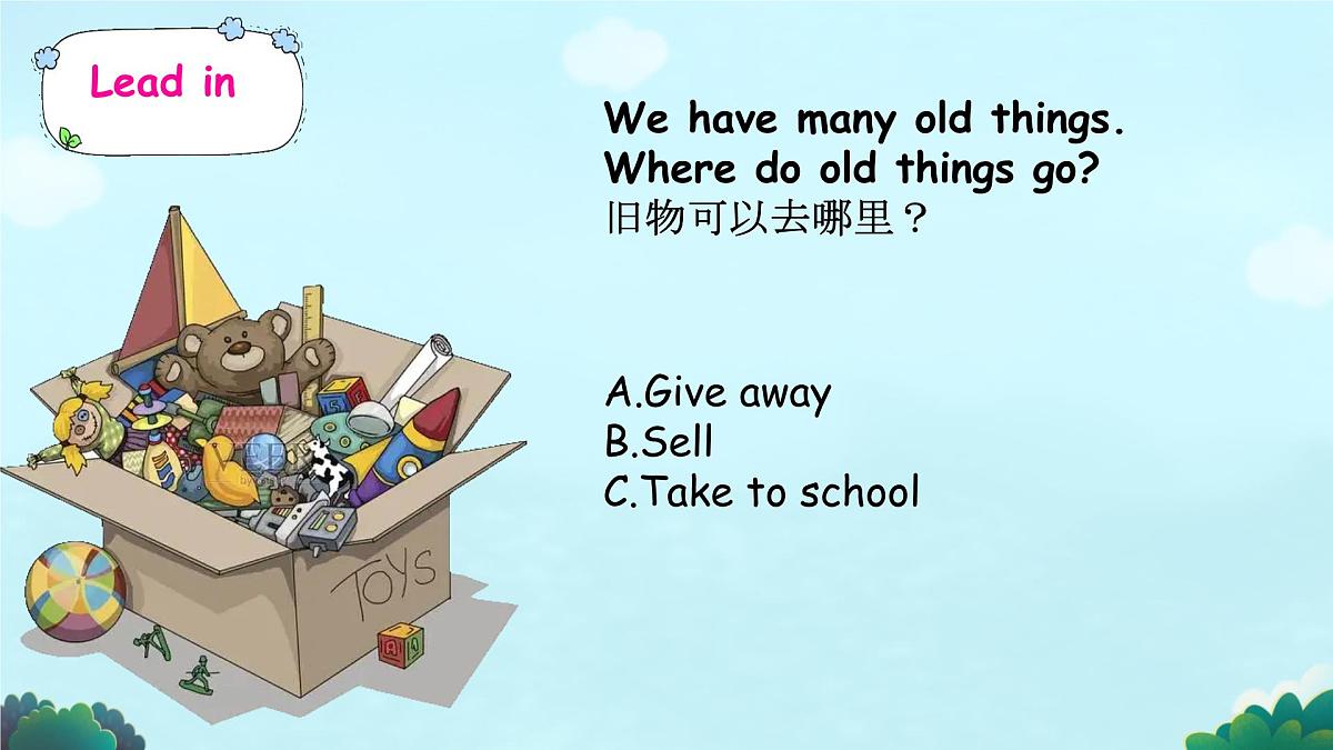 Unit 6 Numbers in life PartA Let's talk 课件 2024-2025学年人教PEP版英语三年级下册第7页