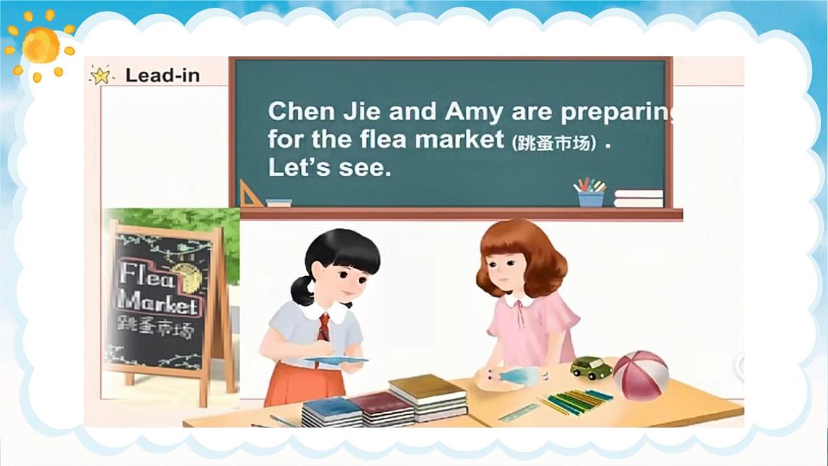 Unit 6 Numbers in life PartA Let's talk 课件 2024-2025学年人教PEP版英语三年级下册第8页