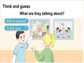 人教版PEP（2024）英語(yǔ)四年級(jí)上冊(cè) Unit 1 Helping at home Part A Let’s talk & Draw and say 第1課時(shí)（課件+素材）