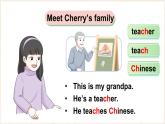 人教版PEP（2024）英語(yǔ)四年級(jí)上冊(cè) Unit 1 Helping at home Part A Let’s spell 第3課時(shí)（課件+素材）