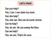 人教版PEP（2024）英語(yǔ)四年級(jí)上冊(cè) Unit 1 Helping at home Part B Read and write 第6課時(shí)（課件+素材）