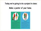 人教版PEP（2024）英語四年級上冊 Unit 1 Helping at home Part C  Project 第7課時(shí)（課件+素材）