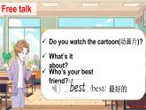 人教版PEP（2024）英語四年級(jí)上冊(cè) Unit 2 My friends Part B Let’s talk ~ Let’s learn 第3課時(shí)（課件+素材）