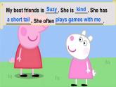 人教版PEP（2024）英語四年級(jí)上冊(cè) Unit 2 My friends Part B Read and write 第4課時(shí)（課件+素材）