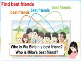 人教版PEP（2024）英語(yǔ)四年級(jí)上冊(cè) Unit 2 My friends Part C Project 第5課時(shí)（課件+素材）
