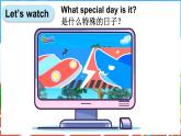 外研版（三起）（2024）英語四年級(jí)上冊(cè)  Unit 1 I love sports 第4課時(shí)（Fuel up）（課件+素材）