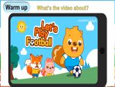 外研版（三起）（2024）英語四年級(jí)上冊(cè)  Unit 1 I love sports 第1課時(shí)（Get ready）（課件+素材）