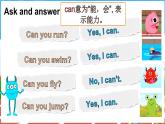 外研版（三起）（2024）英語四年級上冊  Unit 1 I love sports 第2課時(shí)（Start up）（課件+素材）