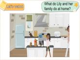 外研版（三起）（2024）英語四年級上冊  Unit 2 Helping at home 第5課時（Hit it big）（課件+素材）