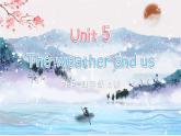 人教版PEP（2024）英語(yǔ)四年級(jí)上冊(cè) Unit 5 The weather and us 單詞講解（課件）