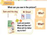 2025-2026學(xué)年度外研版（三起）英語(yǔ)四年級(jí)上冊(cè)Unit 2 Helping at home第2課時(shí)（Start up）課件