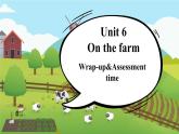 【核心素養(yǎng)】譯林版(三起)英語三年級下冊 Unit 6 On the farm 第3課時(shí)（課件+教案+音視頻素材）