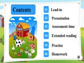 【核心素養(yǎng)】譯林版(三起)英語三年級下冊 Unit 6 On the farm 第3課時(shí)（課件+教案+音視頻素材）