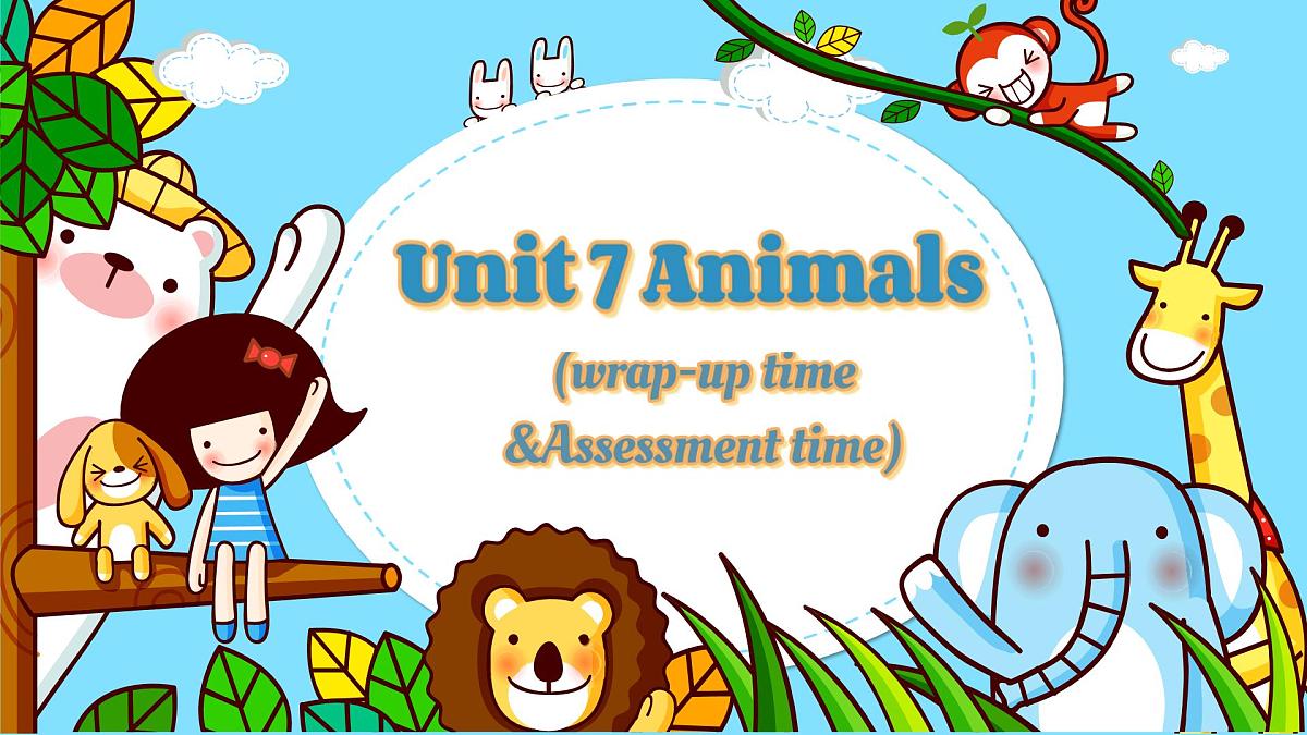 Unit 7 第3课时 Wrap-up time（教学课件）第1页
