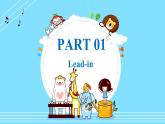 【核心素養(yǎng)】譯林版(三起)英語三年級下冊 Unit 7 Animals 第3課時（課件+教案+音視頻素材）