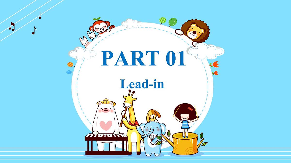Unit 7 第3课时 Wrap-up time（教学课件）第4页