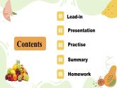 【核心素養(yǎng)】譯林版(三起)英語三年級下冊 Unit 5 Fruit 第2課時（課件+教案+音視頻素材）