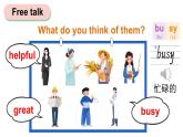 Unit 1 Helping at home Part B 第4課時(shí)課件2025-2026學(xué)年度人教PEP版英語(yǔ)四年級(jí)上冊(cè)