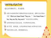 Unit 6 On the farm第1課時(shí)Cartoon time 課件 英語譯林版（2024）三年級下冊