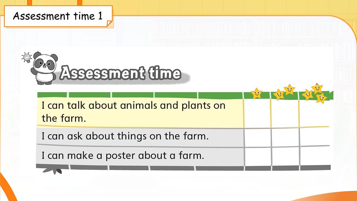 Unit 6 On the farm第4课Wrap-up time 课件 英语译林版（2024）三年级下册第8页