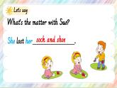 Module 4 Unit 2 What's the matter with Daming？課件