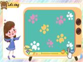 Module 7 Unit 2 This little girl can't walk課件