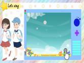 Module 8 Unit 2 Yesterday I went to Sam and Amy's school課件