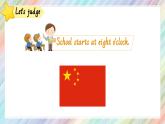 Module 8 Unit 2 Yesterday I went to Sam and Amy's school課件