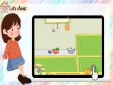 Module 10 Unit 1 He was in the kitchen課件