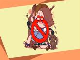Module 10 Unit 2 Don't shout ,please課件