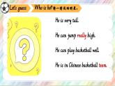 Module 6 Unit 1 You can play football well課件