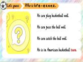 Module 6 Unit 1 You can play football well課件