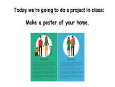 Unit 1 Helping at home Part C 第7課時(shí)（課件）2025-2026學(xué)年人教PEP版四年級(jí)英語上冊(cè)